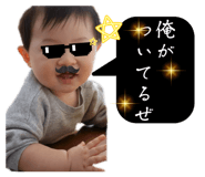 835270392