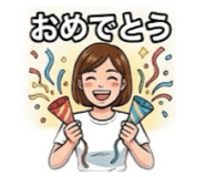 835270442
