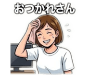 835270443