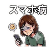 835270453