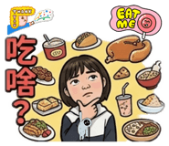 835271182