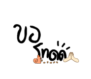 835271378