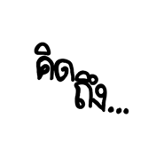 835271381