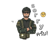 835271753