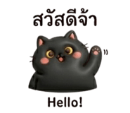 835272017