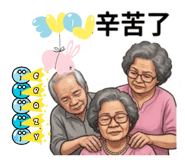 835273600