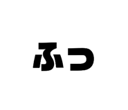 835273793