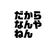 835273795