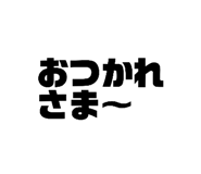 835273796