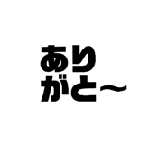 835273798