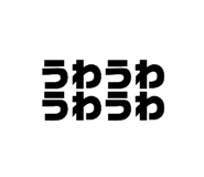 835273800