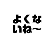 835273801