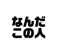 835273804