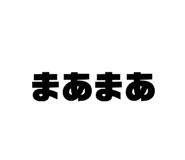 835273807