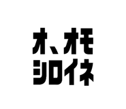 835273808