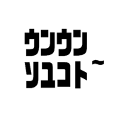 835273809