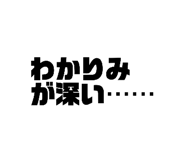 835273811