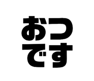 835273815