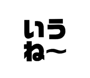 835273817