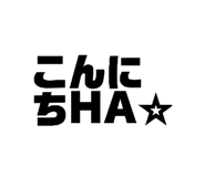 835273819