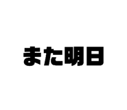 835273822
