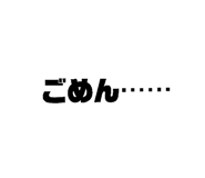 835273826
