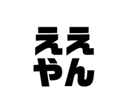 835273827