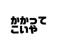 835273831