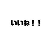 835273832