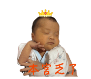 835273870