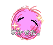 835274142