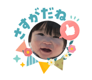 835274317