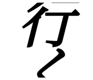 835274417