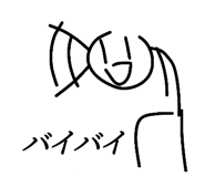 835274418