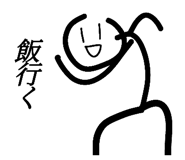 835274420