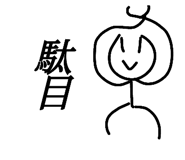 835274421