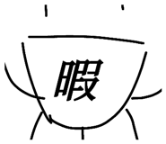835274423