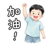 835274983
