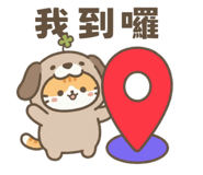 835275442