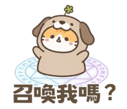 835275447