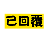 835275795