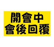 835275799
