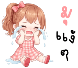 เซเซ เด็กน้อยแสนซน รูปที่ 37