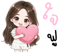 ลายที่ 11