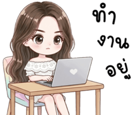 ลายที่ 15