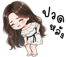 ลายที่ 25