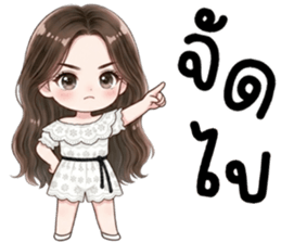 ลายที่ 27