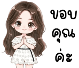 ลายที่ 31