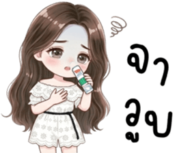 ลายที่ 35