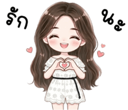 ลายที่ 39